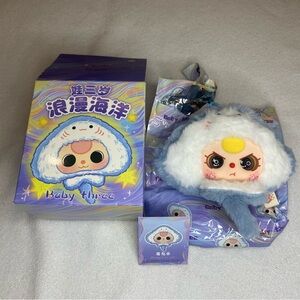 Baby Three Romantic Ocean Confirmed Ray with Special Eyes